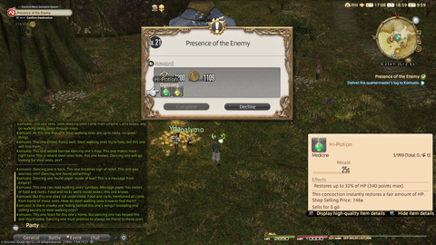 ffxiv_20220910_190000_973.png