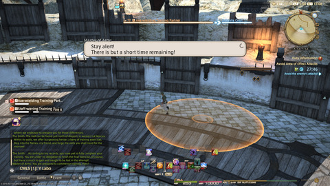 ffxiv_20211222_020850_456.png