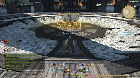 ffxiv_20211220_140950_798.png