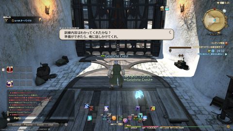 ffxiv_20211222_040551_904.png