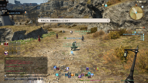 ffxiv_20211222_042502_472.png