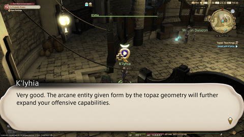 ffxiv_20211222_233301_826.png