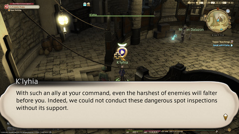 ffxiv_20211222_233312_809.png