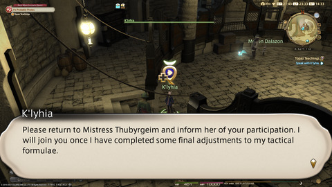 ffxiv_20211222_233321_958.png