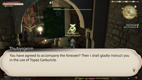 ffxiv_20211222_233411_359.png