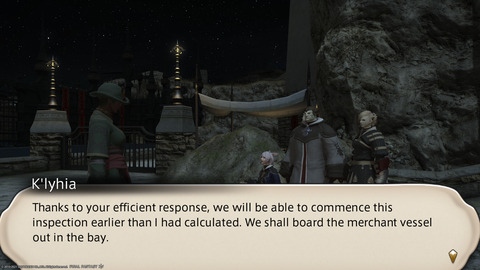 ffxiv_20211223_225444_215.png