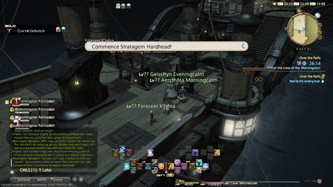 ffxiv_20211223_225845_197.png