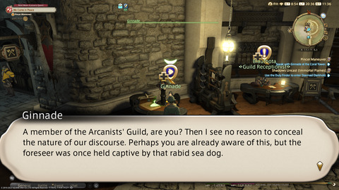 ffxiv_20220216_203601_694.png