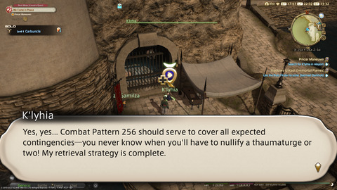 ffxiv_20220219_223224_664.png