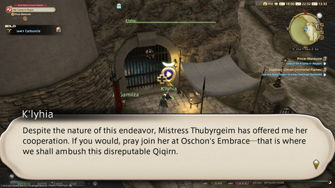 ffxiv_20220219_223232_897.png