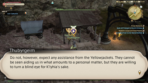 ffxiv_20220219_223434_581.png