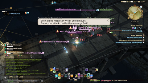 ffxiv_20220219_223729_547.png