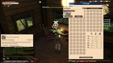 ffxiv_20220220_154829_572.png