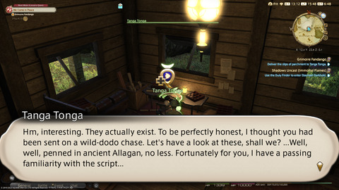 ffxiv_20220220_154833_705.png