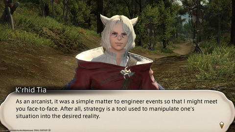 ffxiv_20220220_155749_688.png