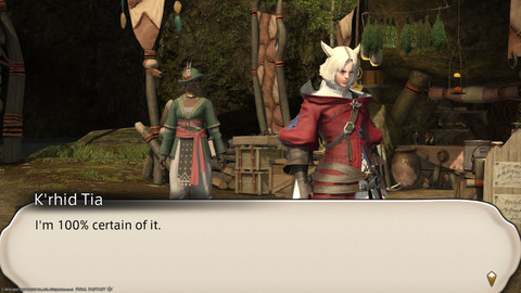 ffxiv_20220220_155838_339.png