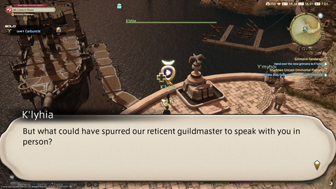 ffxiv_20220220_160128_221.png