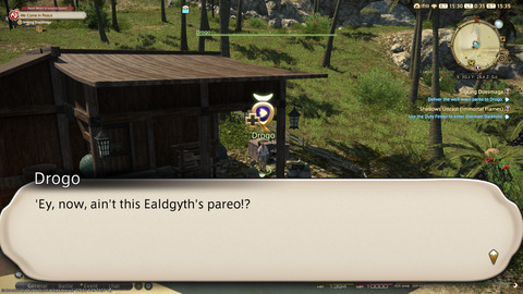 ffxiv_20220301_003515_442.png