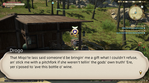 ffxiv_20220301_003516_642.png