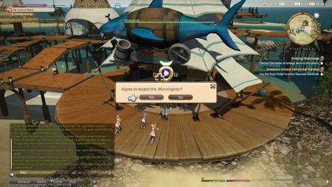 ffxiv_20220301_003626_293.png