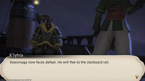 ffxiv_20220301_012638_423.png