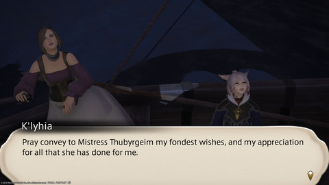 ffxiv_20220301_012851_222.png