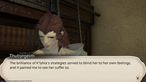 ffxiv_20220301_013547_088.png