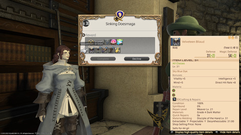 ffxiv_20220301_013601_889.png