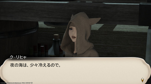 ffxiv_20211228_085644_361.png