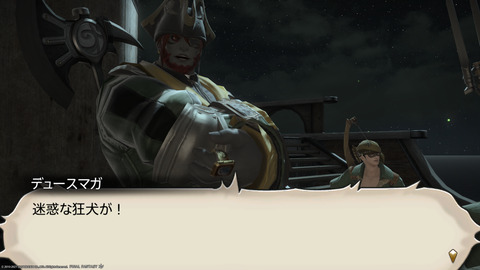 ffxiv_20211228_090013_828.png