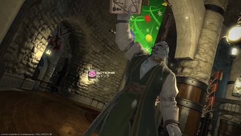 ffxiv_20211228_090857_329.png