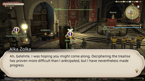 ffxiv_20220313_162025_542.png