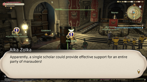 ffxiv_20220313_162028_408.png