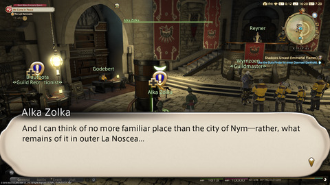 ffxiv_20220313_162038_924.png