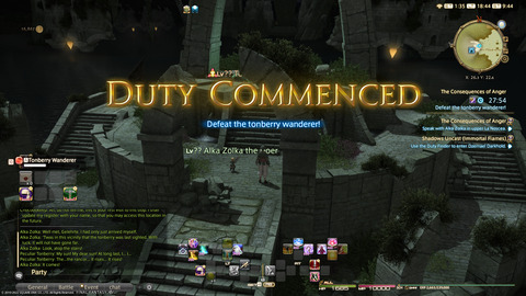 ffxiv_20220313_184438_991.png