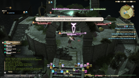 ffxiv_20220313_184514_208.png