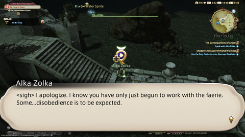 ffxiv_20220313_184823_341.png