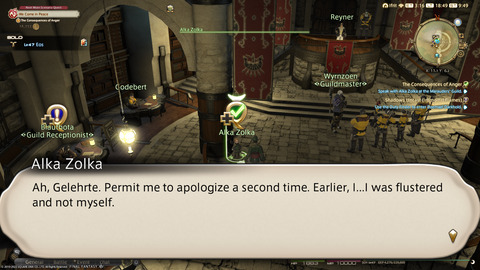 ffxiv_20220313_184935_141.png