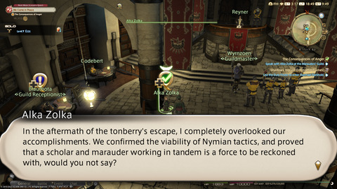 ffxiv_20220313_184936_741.png