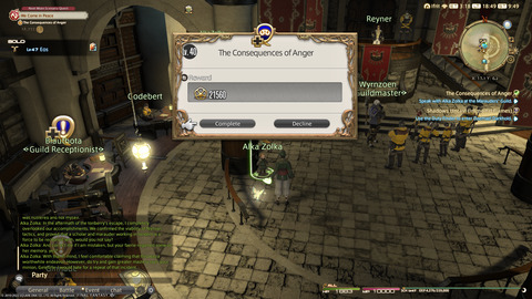 ffxiv_20220313_184940_891.png