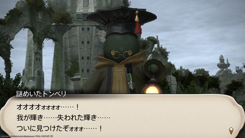 ffxiv_20220306_223507_626.png