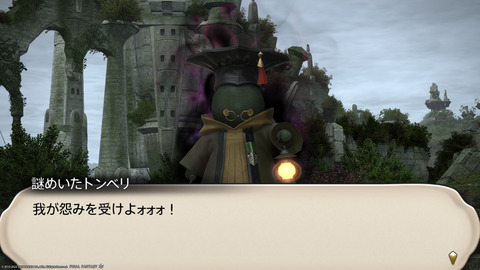 ffxiv_20220306_223545_726.png