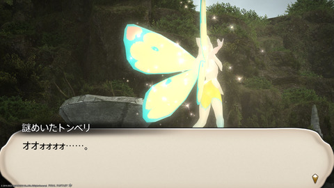 ffxiv_20220306_223929_926.png