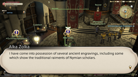 ffxiv_20220313_185007_474.png