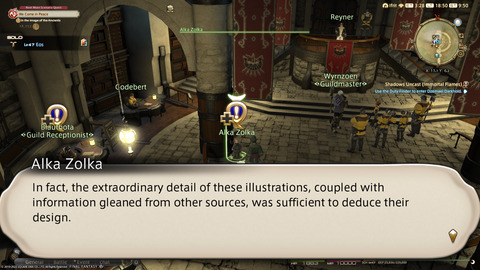 ffxiv_20220313_185008_740.png