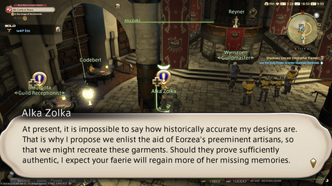 ffxiv_20220313_185009_924.png