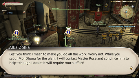 ffxiv_20220313_185015_958.png