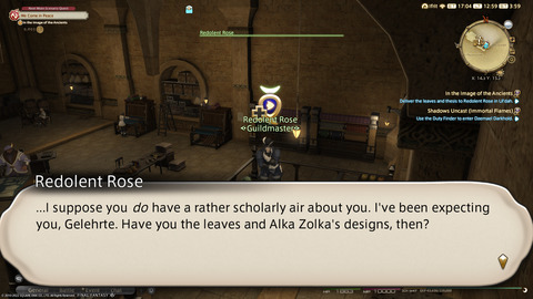 ffxiv_20220314_125947_959.png