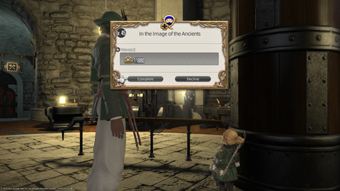 ffxiv_20220314_141149_550.png