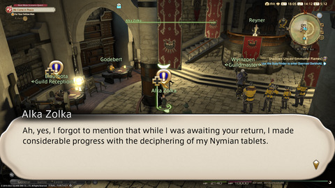 ffxiv_20220314_141247_282.png